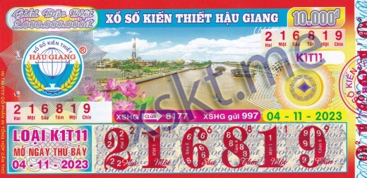 Mẫu vé sô xổ số Hậu Giang ngày 4/11/2023