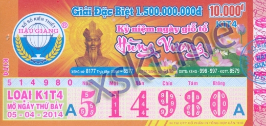 Mẫu vé sô xổ số Hậu Giang ngày 5/4/2014