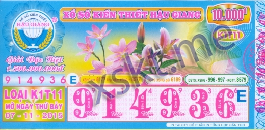 Mẫu vé sô xổ số Hậu Giang ngày 7/11/2015