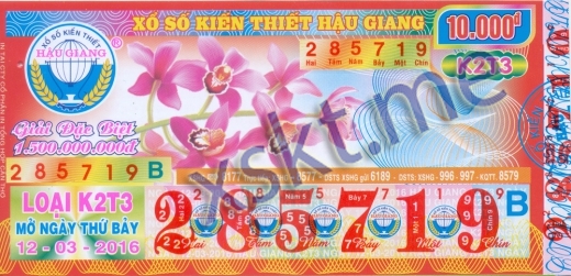 Mẫu vé sô xổ số Hậu Giang ngày 12/3/2016