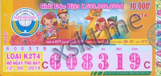 Mẫu vé sô xổ số Hậu Giang ngày 12/4/2014