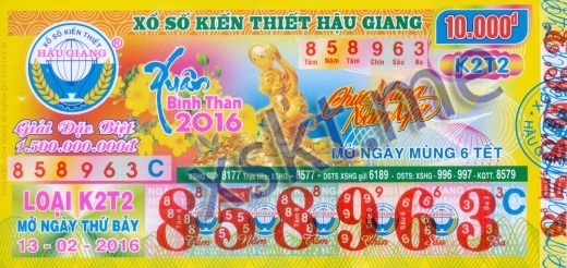 Mẫu vé sô xổ số Hậu Giang ngày 13/2/2016