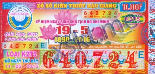 Mẫu vé sô xổ số Hậu Giang ngày 14/5/2016
