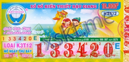 Mẫu vé sô xổ số Hậu Giang ngày 19/12/2015