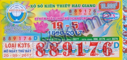 Mẫu vé sô xổ số Hậu Giang ngày 20/5/2017