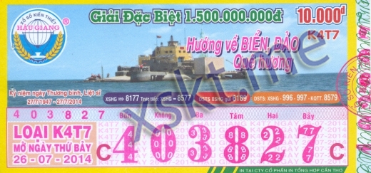 Mẫu vé sô xổ số Hậu Giang ngày 26/7/2014