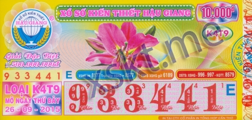 Mẫu vé sô xổ số Hậu Giang ngày 26/9/2015