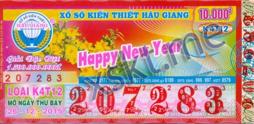 Mẫu vé sô xổ số Hậu Giang ngày 26/12/2015