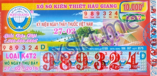 Mẫu vé sô xổ số Hậu Giang ngày 27/2/2016
