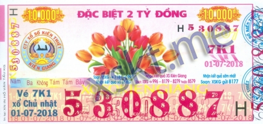 Mẫu vé sô xổ số Kiên Giang ngày 1/7/2018