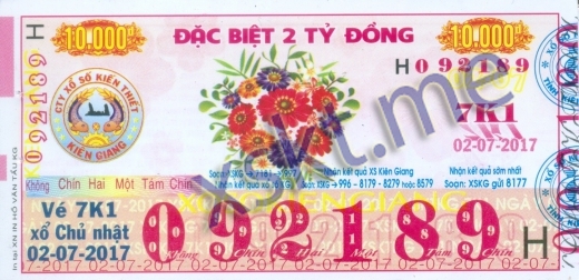 Mẫu vé sô xổ số Kiên Giang ngày 2/7/2017