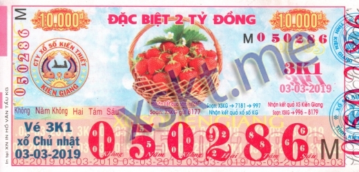 Mẫu vé sô xổ số Kiên Giang ngày 3/3/2019