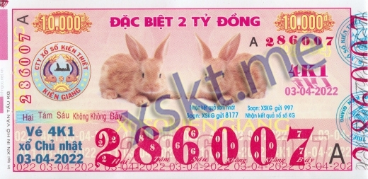 Mẫu vé sô xổ số Kiên Giang ngày 3/4/2022