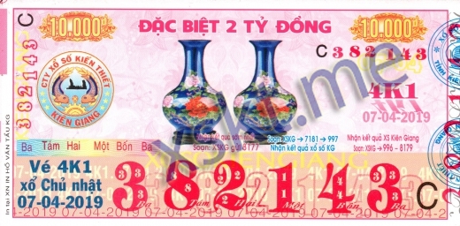 Mẫu vé sô xổ số Kiên Giang ngày 7/4/2019