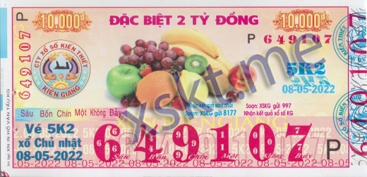 Mẫu vé sô xổ số Kiên Giang ngày 8/5/2022