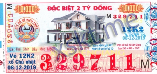 Mẫu vé sô xổ số Kiên Giang ngày 8/12/2019