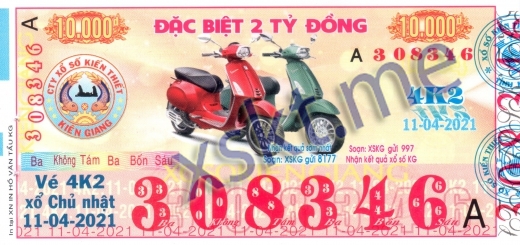 Mẫu vé sô xổ số Kiên Giang ngày 11/4/2021