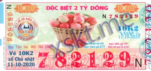 Mẫu vé sô xổ số Kiên Giang ngày 11/10/2020