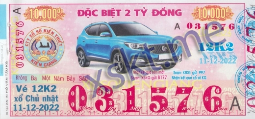 Mẫu vé sô xổ số Kiên Giang ngày 11/12/2022