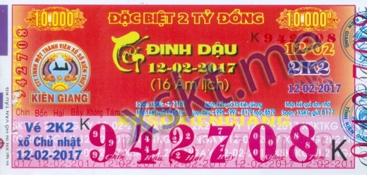 Mẫu vé sô xổ số Kiên Giang ngày 12/2/2017