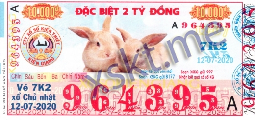 Mẫu vé sô xổ số Kiên Giang ngày 12/7/2020