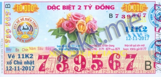 Mẫu vé sô xổ số Kiên Giang ngày 12/11/2017