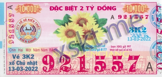 Mẫu vé sô xổ số Kiên Giang ngày 13/3/2022