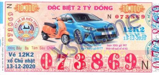 Mẫu vé sô xổ số Kiên Giang ngày 13/12/2020