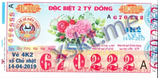 Mẫu vé sô xổ số Kiên Giang ngày 14/4/2019