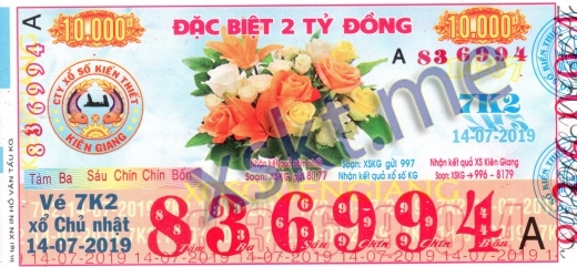 Mẫu vé sô xổ số Kiên Giang ngày 14/7/2019