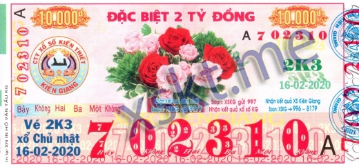 Mẫu vé sô xổ số Kiên Giang ngày 16/2/2020
