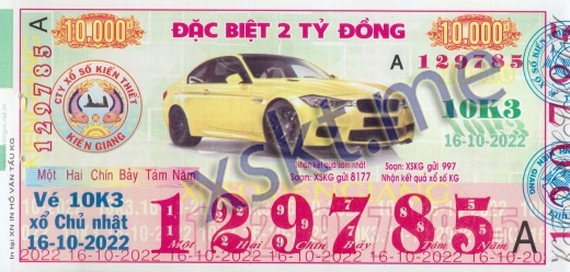 Mẫu vé sô xổ số Kiên Giang ngày 16/10/2022