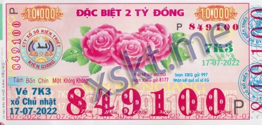 Mẫu vé sô xổ số Kiên Giang ngày 17/7/2022