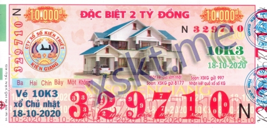 Mẫu vé sô xổ số Kiên Giang ngày 18/10/2020