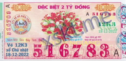 Mẫu vé sô xổ số Kiên Giang ngày 18/12/2022