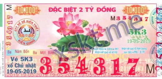 Mẫu vé sô xổ số Kiên Giang ngày 19/5/2019