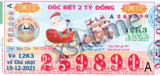 Mẫu vé sô xổ số Kiên Giang ngày 19/12/2021