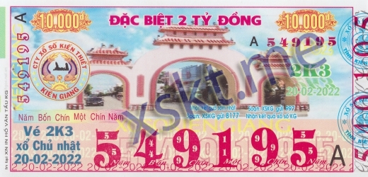 Mẫu vé sô xổ số Kiên Giang ngày 20/2/2022