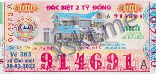 Mẫu vé sô xổ số Kiên Giang ngày 20/3/2022