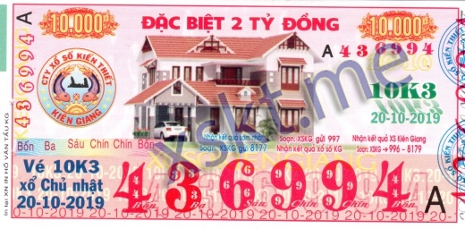 Mẫu vé sô xổ số Kiên Giang ngày 20/10/2019