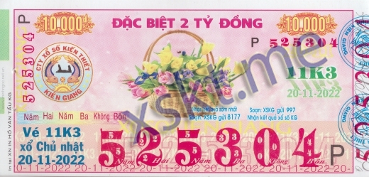 Mẫu vé sô xổ số Kiên Giang ngày 20/11/2022