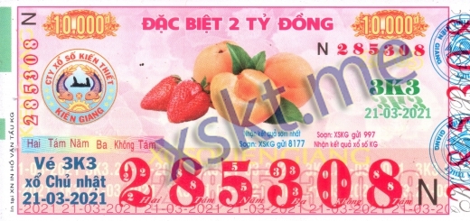 Mẫu vé sô xổ số Kiên Giang ngày 21/3/2021