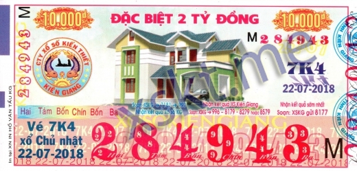 Mẫu vé sô xổ số Kiên Giang ngày 22/7/2018