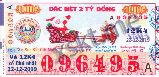 Mẫu vé sô xổ số Kiên Giang ngày 22/12/2019