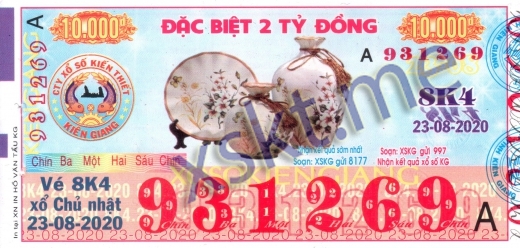 Mẫu vé sô xổ số Kiên Giang ngày 23/8/2020