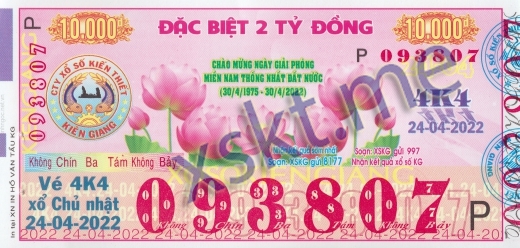 Mẫu vé sô xổ số Kiên Giang ngày 24/4/2022