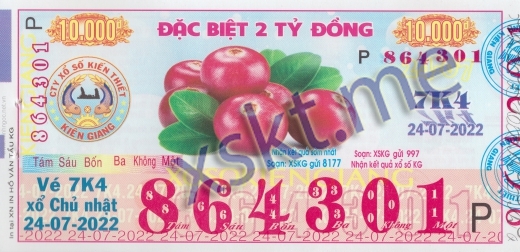 Mẫu vé sô xổ số Kiên Giang ngày 24/7/2022