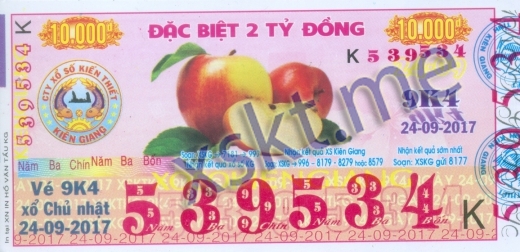 Mẫu vé sô xổ số Kiên Giang ngày 24/9/2017