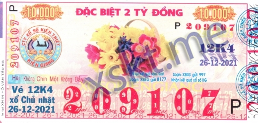Mẫu vé sô xổ số Kiên Giang ngày 26/12/2021