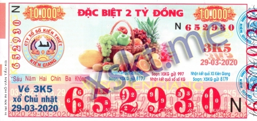 Mẫu vé sô xổ số Kiên Giang ngày 29/3/2020
